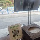 광남1동 | 경기 광주 태전동 맛집 오사카데스 경기광주태전점 후기