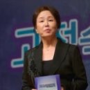 노진영 카카오 검색결과