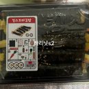 선비꼬마김밥산격점