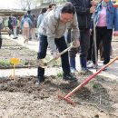 행복 농장 이미지