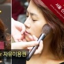 이리스헤어샵 이미지
