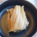 죽림목장 이미지