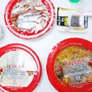 의리짬뽕 (영대본점) 이미지