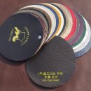 그린아이스무역 이미지