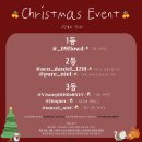 🎄메리크리스마스🎁 이미지