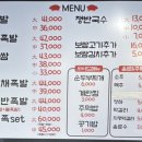 4호선 사당역01