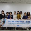 (공연) 연극 <친정엄마와 2박3일>2 이미지