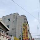 형제철판 이미지