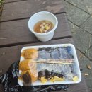 the초밥 | 부천 송내역 &#39;먹고THE먹고&#39; 진미채김밥, 유부초밥 솔직 후기