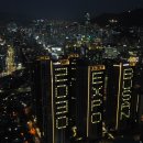 두산위브더제니스하버시티 앞 이미지