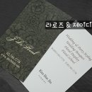 라로즈스쿨