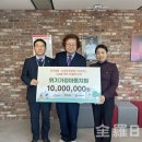 의료법인 영경 의료재단 이미지