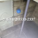 수원-0303 이미지