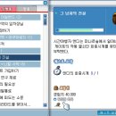 테라플래닛 티스토리