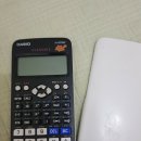 CASIO FX-570EX 계산기 구합니다 이미지