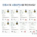 청년방충망강서점 이미지