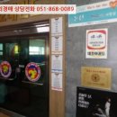 동산로3 이미지