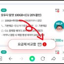 H6834 이미지