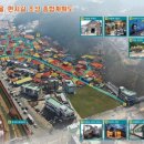 양지말전통조청협동조합 이미지