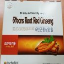 주식회사 고려식품 이미지