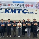 안동농협 농산물유통센터 이미지