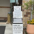 람쥐와도토리 | 순천하면 떠오르는 맛집 넘버원 도토리요리전문점 나눌터 후기