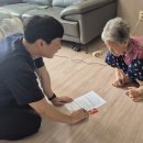 남산4동행정복지센터 이미지