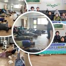 봉래3동경로당 이미지