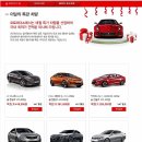 오토리더스 이미지