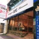 동창어묵 이미지
