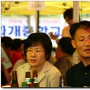 최의엽 Daum카페