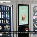 (주)스마트밴딩 이미지