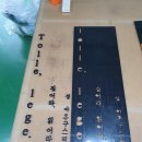 아크릴퓨전 이미지