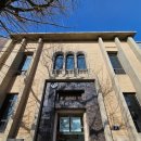 한국근대문학관 기획전시관 이미지