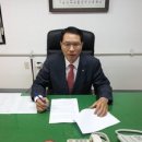중소가구조합