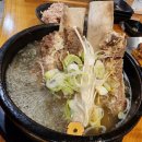 왕가갈비