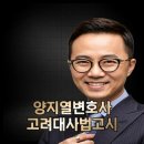 법무법인에이블