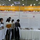 마하연사찰음식문화원 네이버블로그