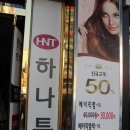 하단동1171 이미지