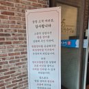 대성수산영어조합법인 네이버블로그