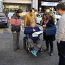 아산시장애인편의시설지원센터 이미지