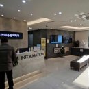 서울미래마취통증의학과의원 이미지