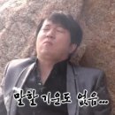 지킴이 태권도장 이미지