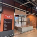 만한곳ㅣ경주 한화리조트 에톤 디럭스 숙박후기, 뽀로로아쿠아빌리지 오후권이용후기 (사우나 이용팁+할인)