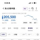 태성엠 네이버블로그