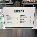 SOLMEUS(쏠메우스)