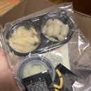 주공상회 | [서울/동작] 노량진수산시장 방어 맛집 ‘전라상회’ (인어교주해적단 퀵 배달 후기)