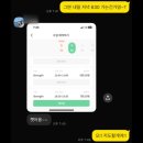 xon 그룹트레이닝 후기