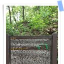 소이산봉수所伊山 烽燧 티스토리