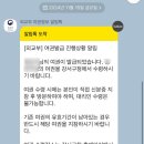 강서구청(본관) 이미지